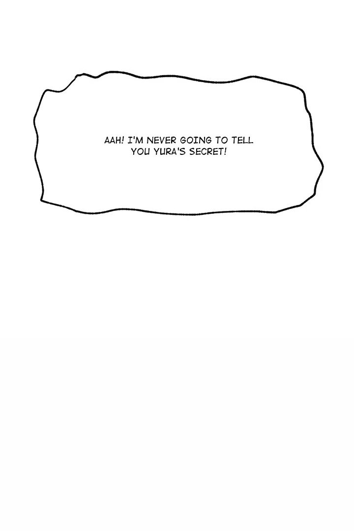 Hypnotist Security Guard Chapter 32 - Page 115