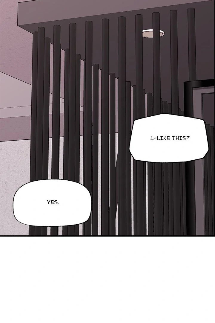 Hypnotist Security Guard Chapter 32 - Page 89