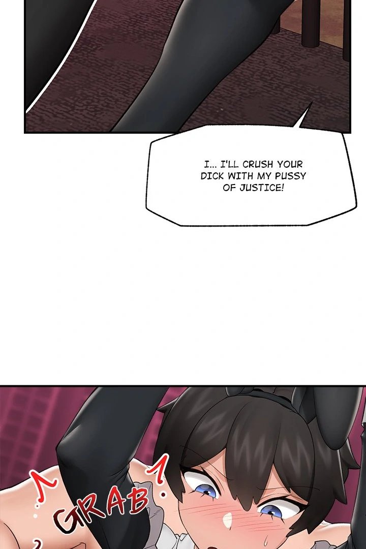 Hypnotist Security Guard Chapter 32 - Page 94