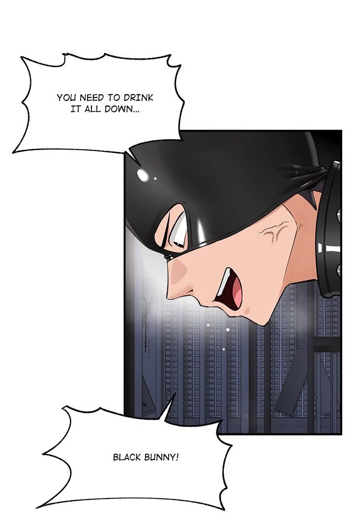 Hypnotist Security Guard Chapter 33 - Page 93
