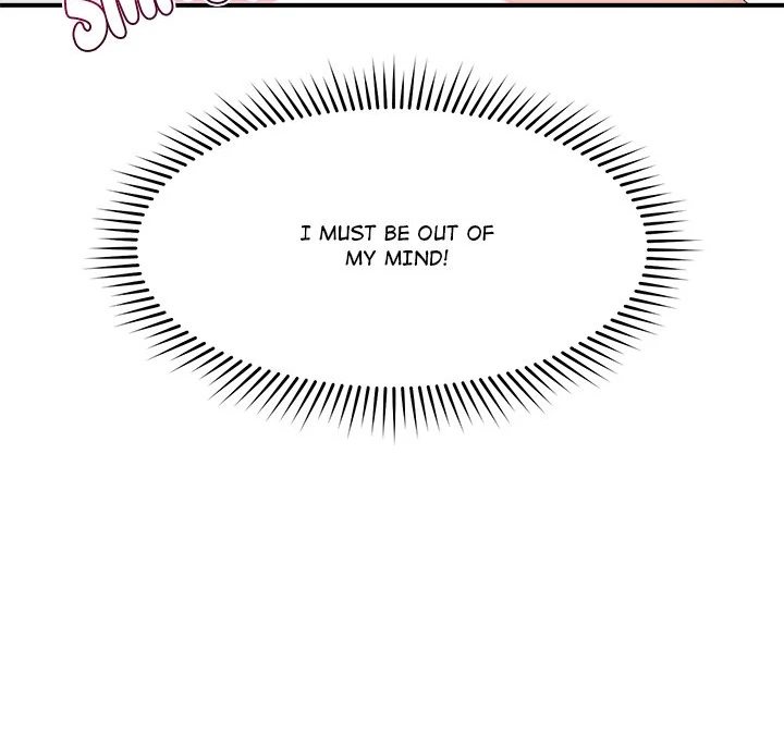 Hypnotist Security Guard Chapter 35 - Page 57