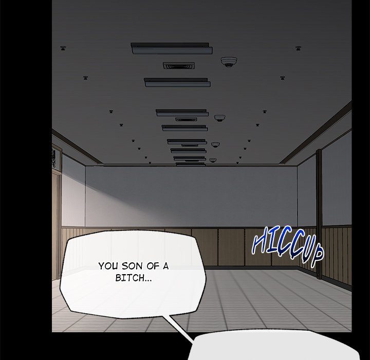 Hypnotist Security Guard Chapter 37 - Page 121
