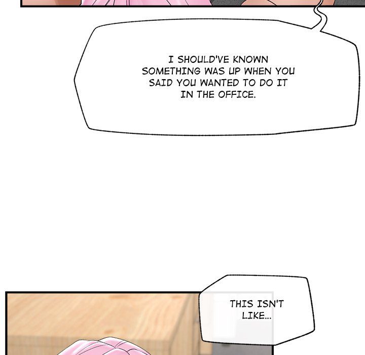 Hypnotist Security Guard Chapter 37 - Page 18