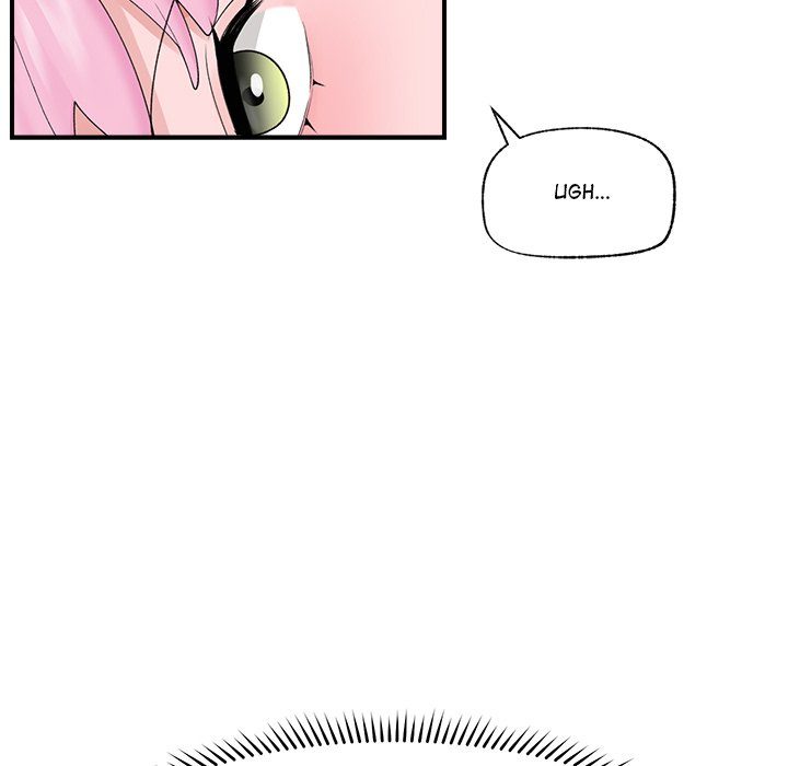 Hypnotist Security Guard Chapter 37 - Page 59