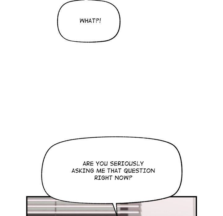 Hypnotist Security Guard Chapter 37 - Page 87