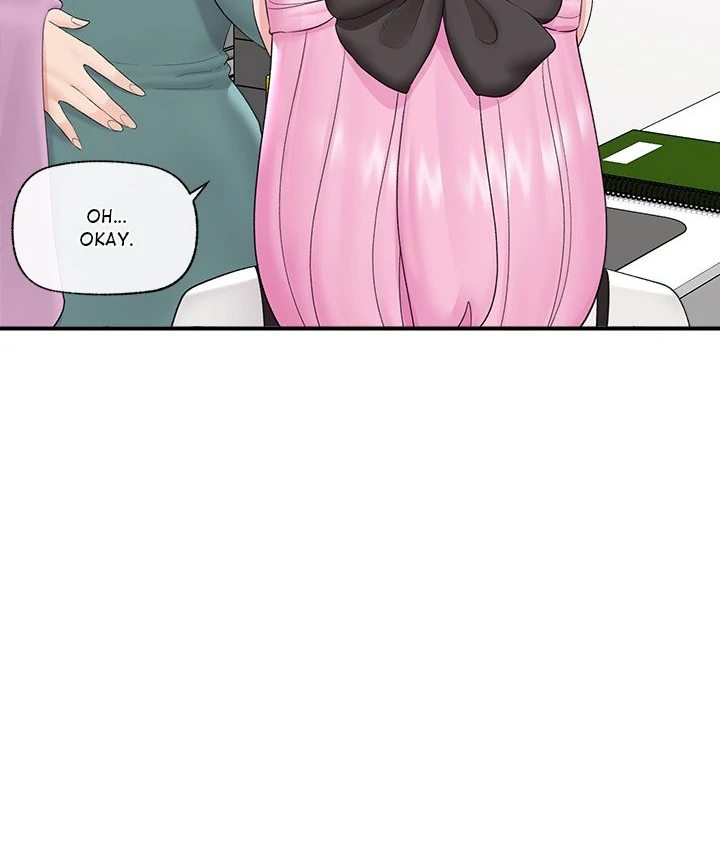 Hypnotist Security Guard Chapter 38 - Page 5