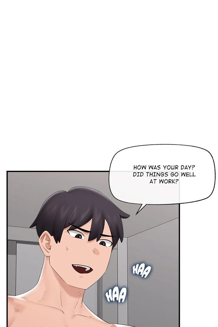 Hypnotist Security Guard Chapter 38 - Page 94