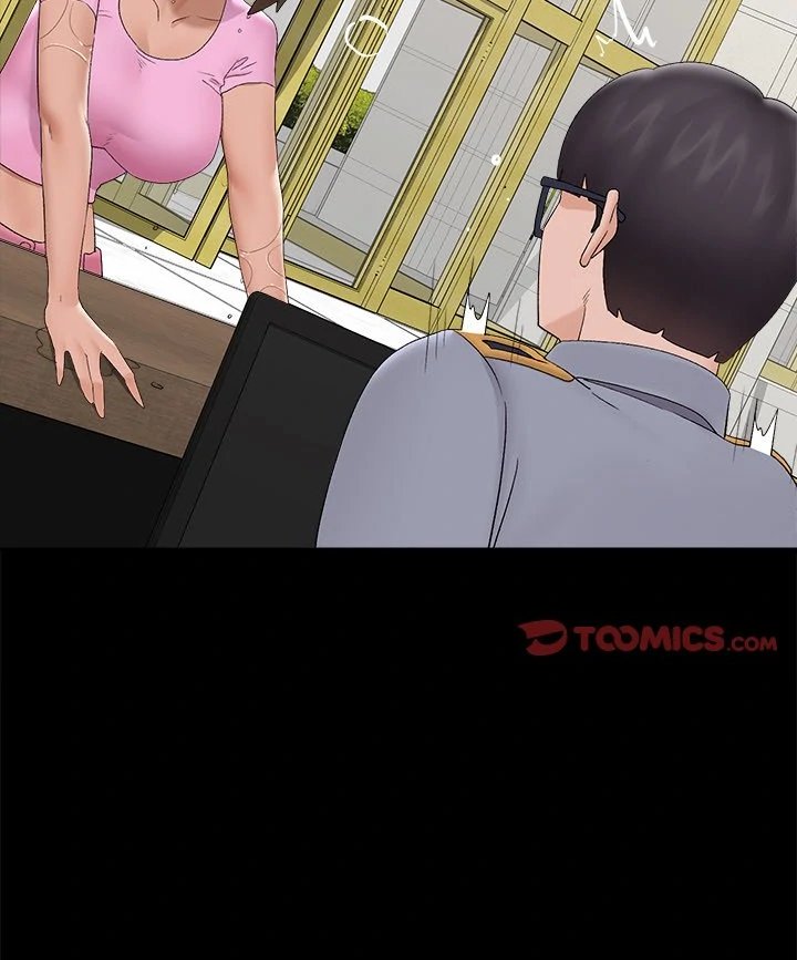 Hypnotist Security Guard Chapter 39 - Page 64