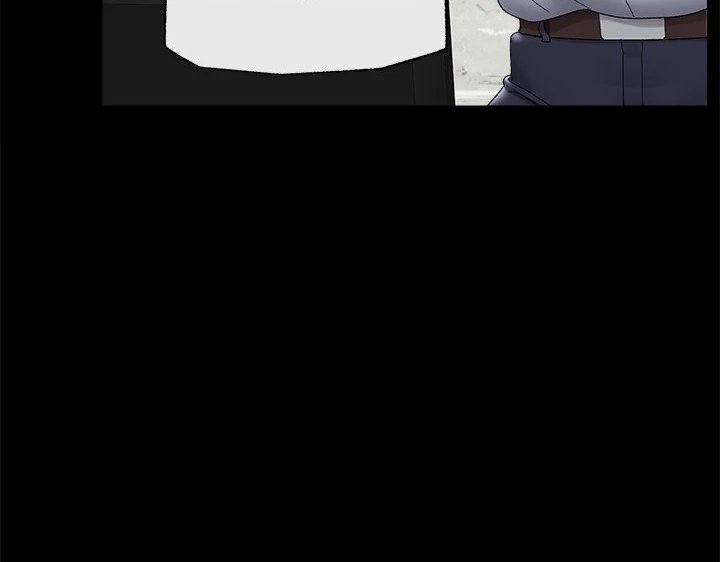 Hypnotist Security Guard Chapter 39 - Page 69