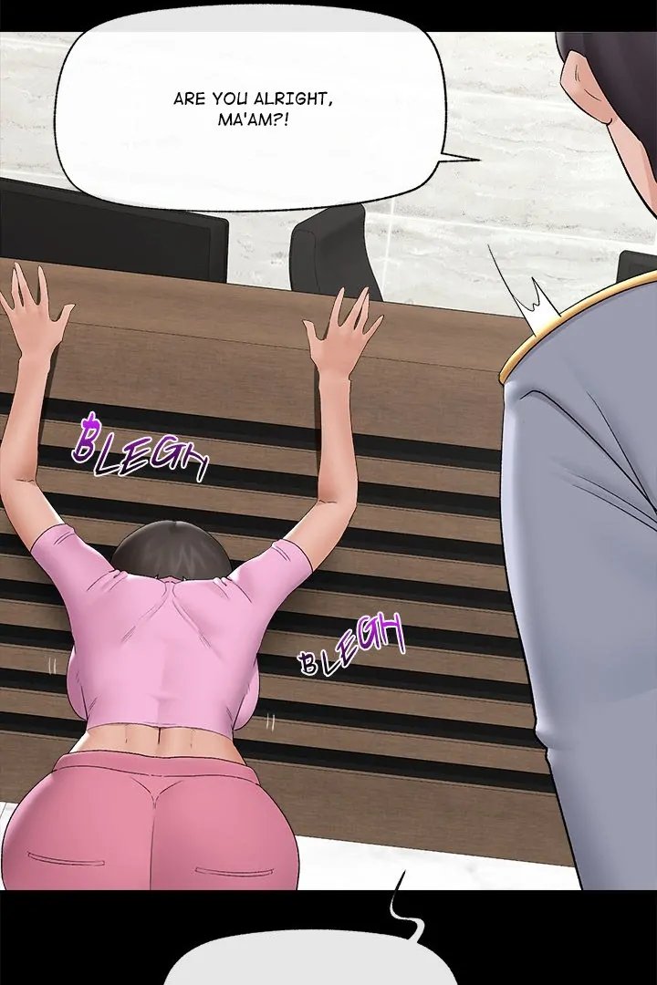 Hypnotist Security Guard Chapter 39 - Page 70