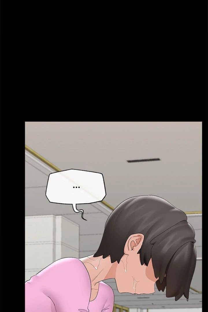Hypnotist Security Guard Chapter 39 - Page 80