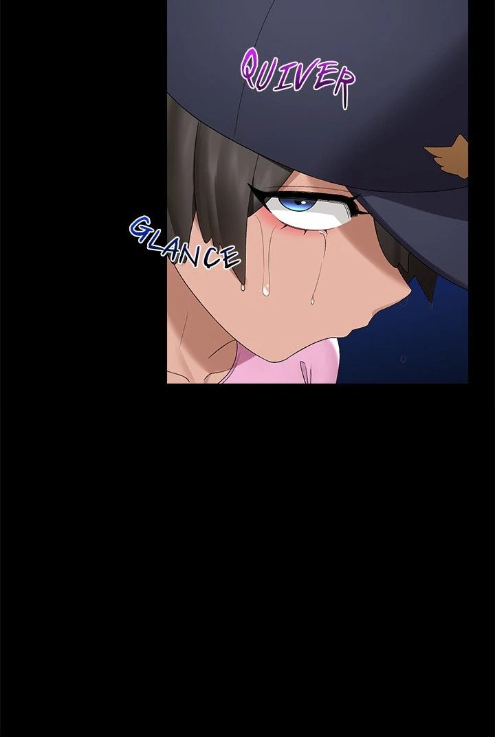 Hypnotist Security Guard Chapter 39 - Page 88