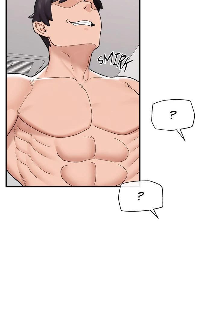 Hypnotist Security Guard Chapter 43 - Page 36