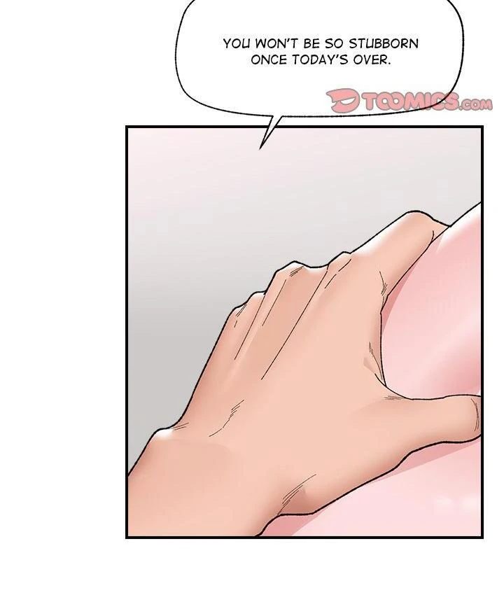Hypnotist Security Guard Chapter 43 - Page 65