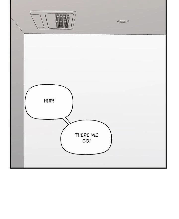 Hypnotist Security Guard Chapter 43 - Page 70