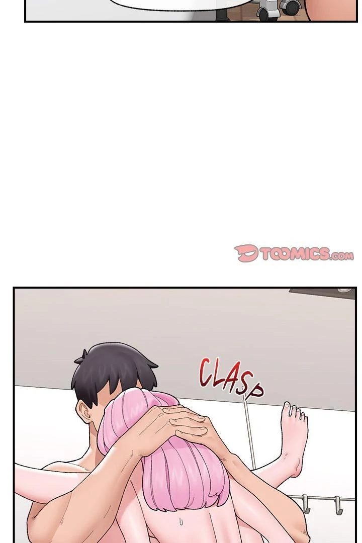 Hypnotist Security Guard Chapter 43 - Page 73