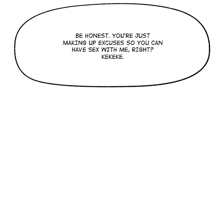 Hypnotist Security Guard Chapter 44 - Page 142