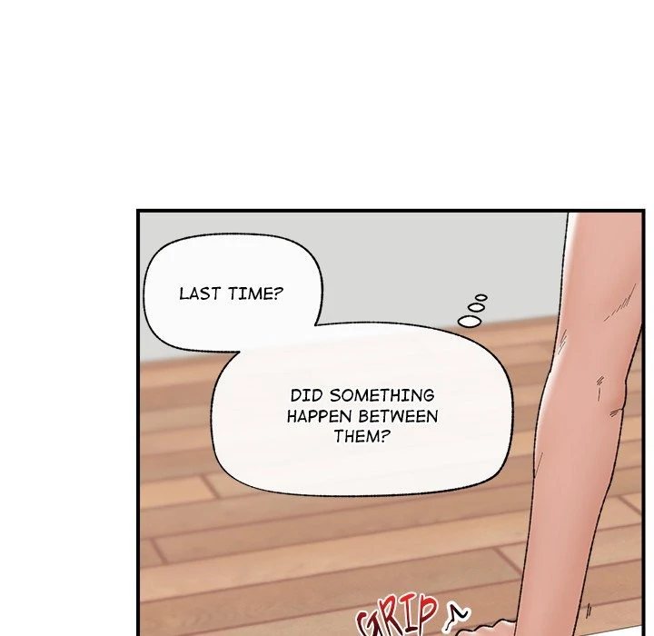Hypnotist Security Guard Chapter 44 - Page 150