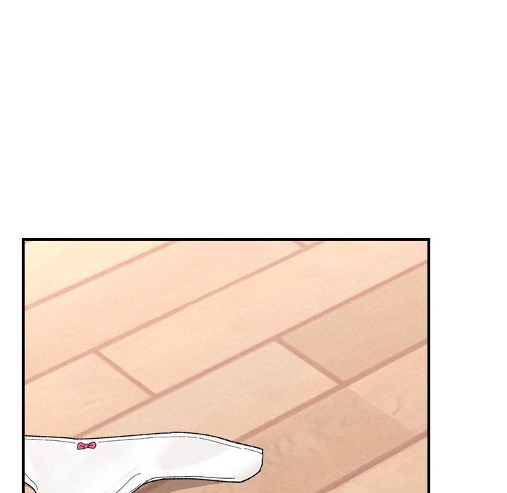 Hypnotist Security Guard Chapter 44 - Page 19