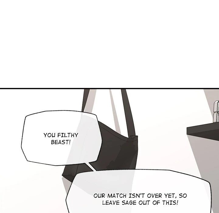 Hypnotist Security Guard Chapter 44 - Page 99