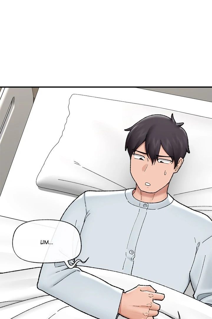 Hypnotist Security Guard Chapter 47 - Page 38