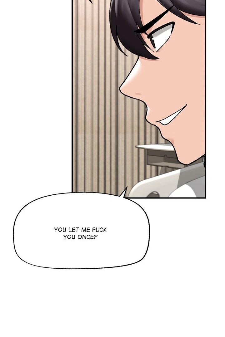 Hypnotist Security Guard Chapter 47 - Page 68