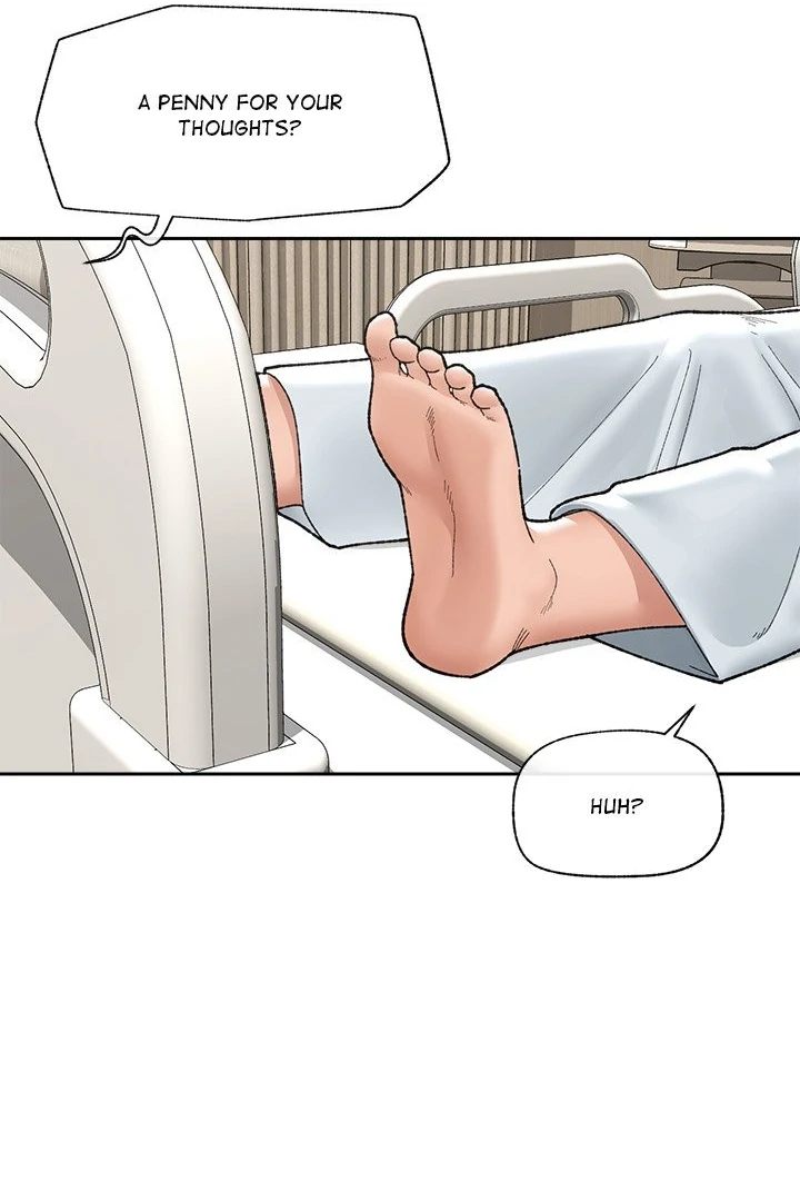 Hypnotist Security Guard Chapter 48 - Page 13