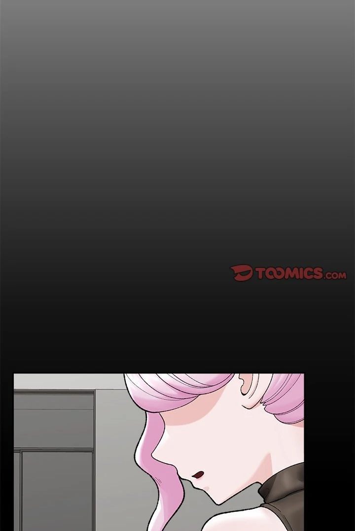 Hypnotist Security Guard Chapter 48 - Page 28