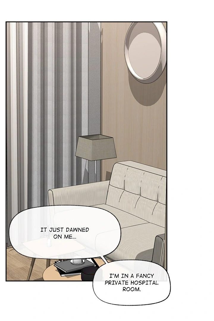 Hypnotist Security Guard Chapter 48 - Page 4