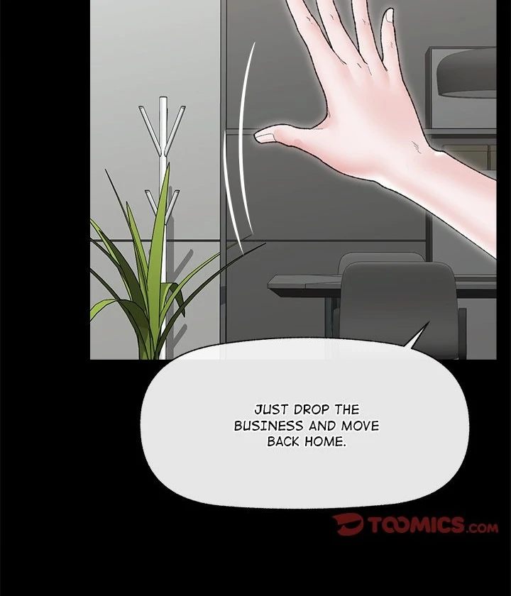 Hypnotist Security Guard Chapter 48 - Page 40