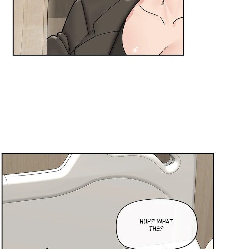 Hypnotist Security Guard Chapter 48 - Page 57