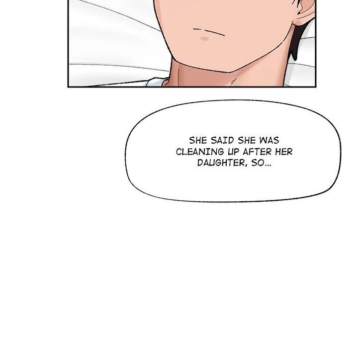 Hypnotist Security Guard Chapter 48 - Page 6