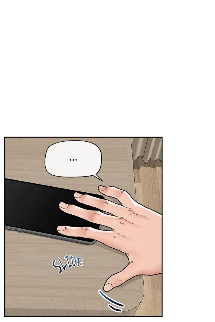 Hypnotist Security Guard Chapter 48 - Page 61