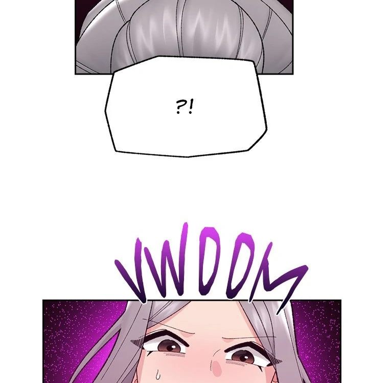 Hypnotist Security Guard Chapter 48 - Page 63