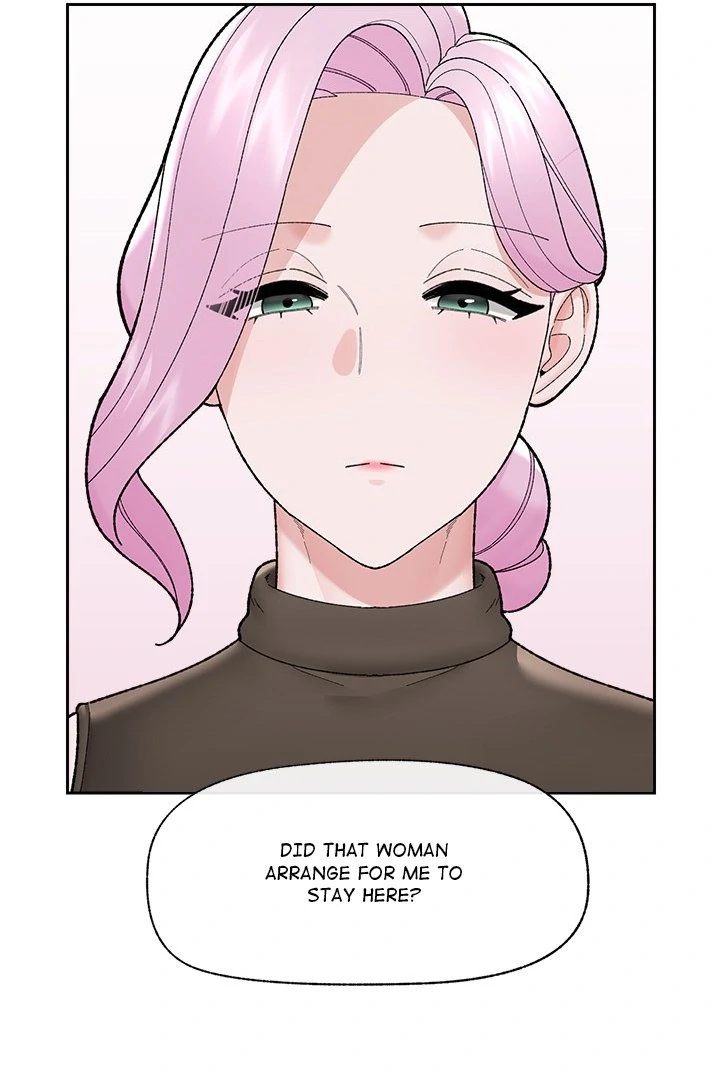 Hypnotist Security Guard Chapter 48 - Page 7