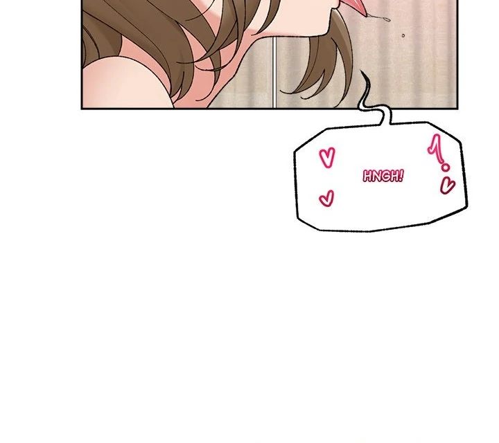 Hypnotist Security Guard Chapter 48 - Page 76