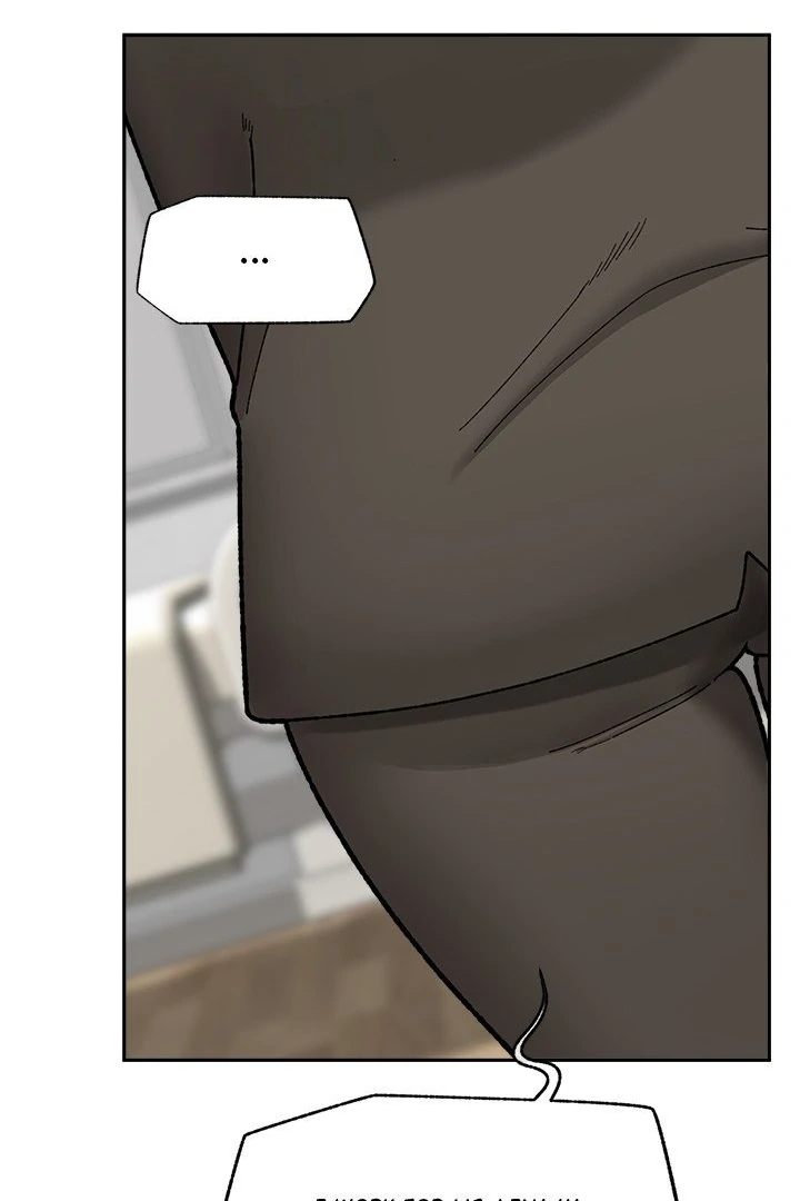 Hypnotist Security Guard Chapter 48 - Page 83