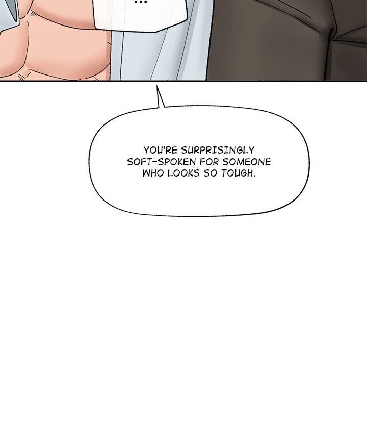 Hypnotist Security Guard Chapter 48 - Page 88