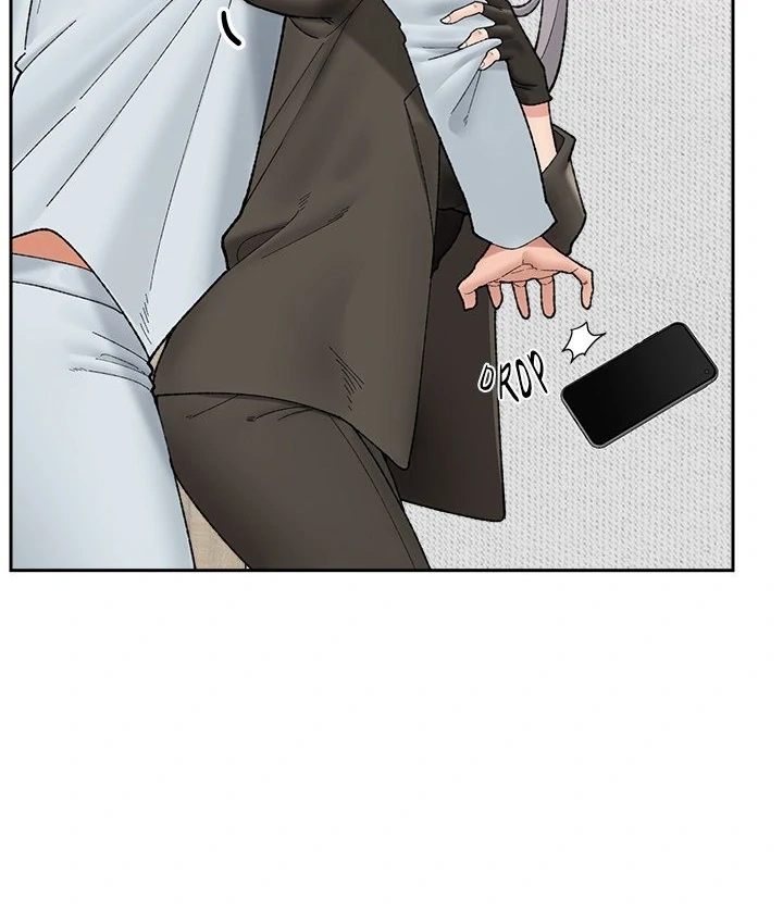 Hypnotist Security Guard Chapter 48 - Page 93