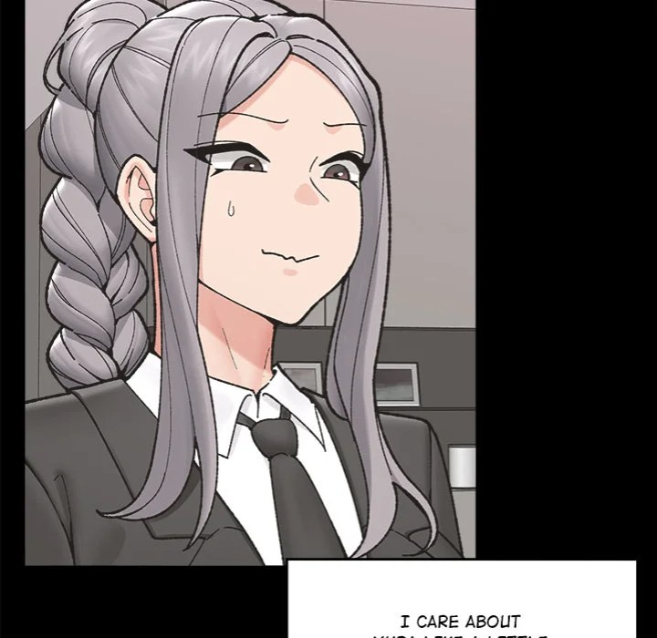 Hypnotist Security Guard Chapter 50 - Page 13
