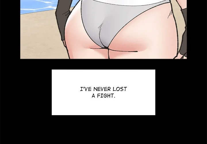 Hypnotist Security Guard Chapter 50 - Page 4
