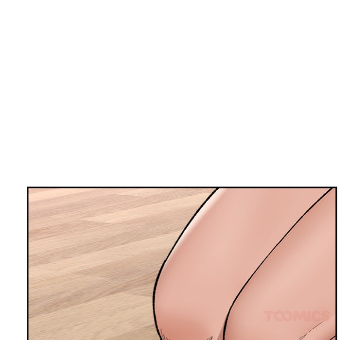 Hypnotist Security Guard Chapter 52 - Page 135