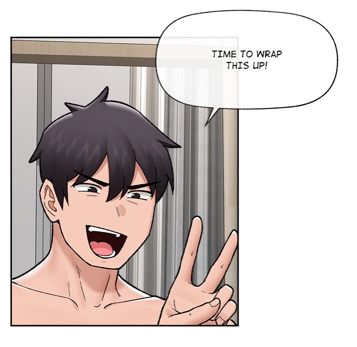 Hypnotist Security Guard Chapter 52 - Page 88