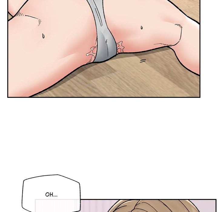 Hypnotist Security Guard Chapter 52 - Page 91
