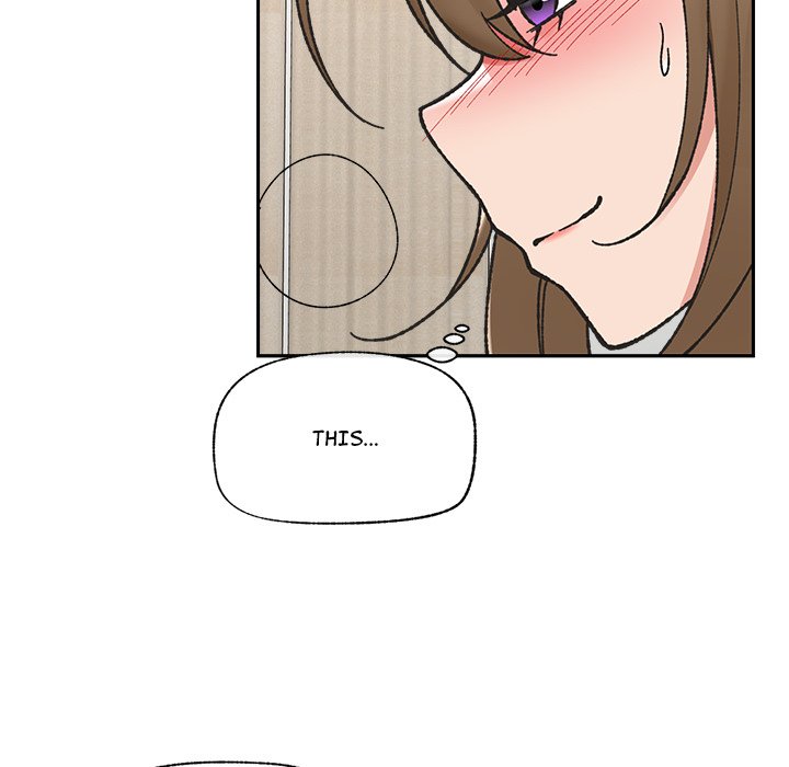 Hypnotist Security Guard Chapter 54 - Page 134