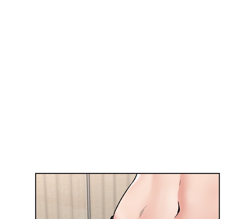 Hypnotist Security Guard Chapter 54 - Page 68