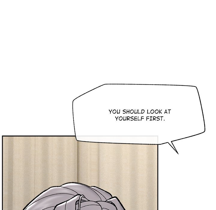 Hypnotist Security Guard Chapter 54 - Page 74