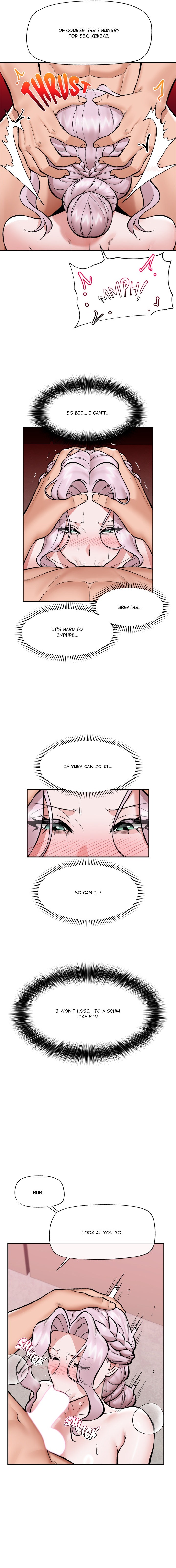 Hypnotist Security Guard Chapter 61 - Page 9