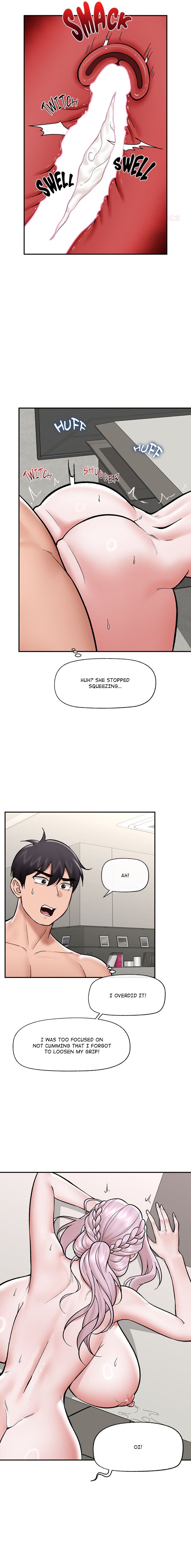 Hypnotist Security Guard Chapter 65 - Page 12