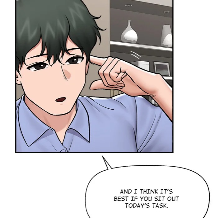 Hypnotist Security Guard Chapter 67 - Page 113